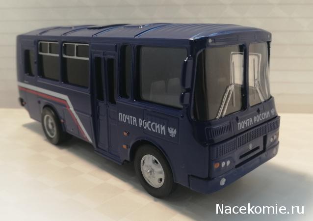 Наши Автобусы №2 - ПАЗ-3205