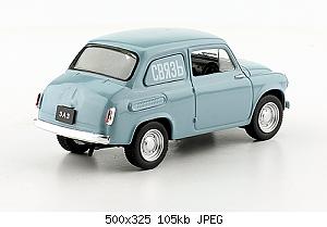 Автолегенды СССР - График выхода и обсуждение