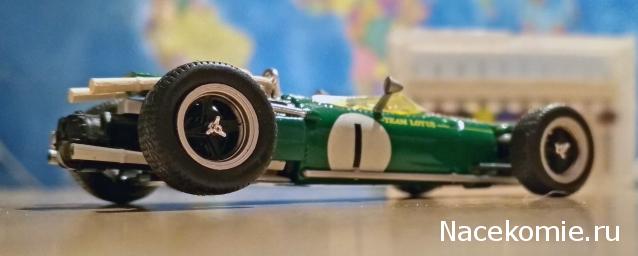 Formula 1 №24 - Lotus 43 - Джим Кларк (1966)