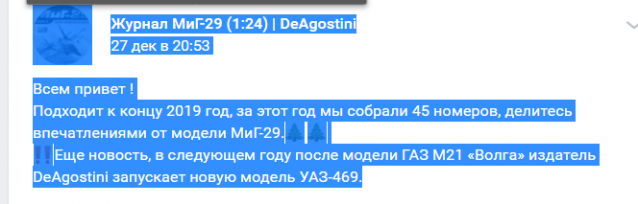 Тестовая серия