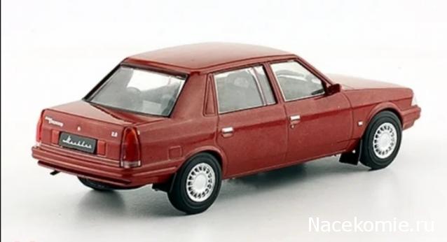 Автолегенды СССР - График выхода и обсуждение