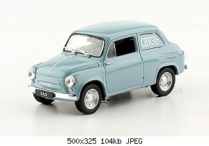 Автолегенды СССР - График выхода и обсуждение