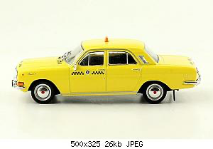 Автолегенды СССР Спецвыпуски - График выхода и обсуждение