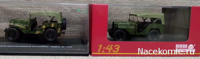 Наш Автопром фото моделей и обсуждение