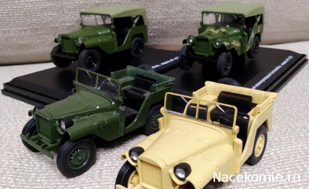 Наш Автопром фото моделей и обсуждение