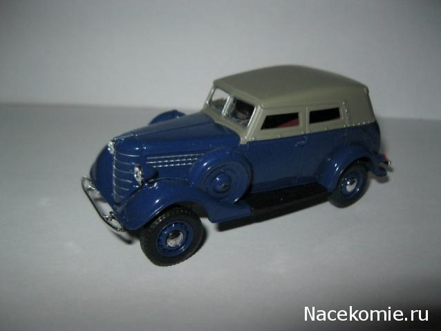 Наш Автопром фото моделей и обсуждение