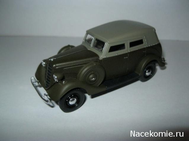 Наш Автопром фото моделей и обсуждение