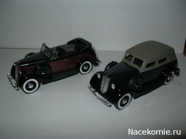 Наш Автопром фото моделей и обсуждение