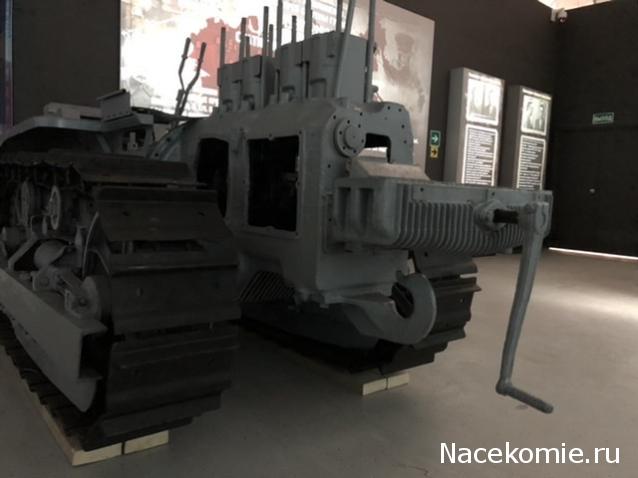 Тракторная болталка