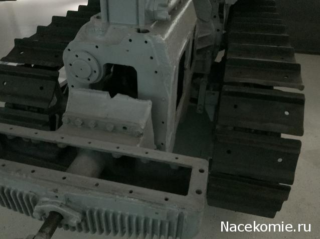 Тракторная болталка