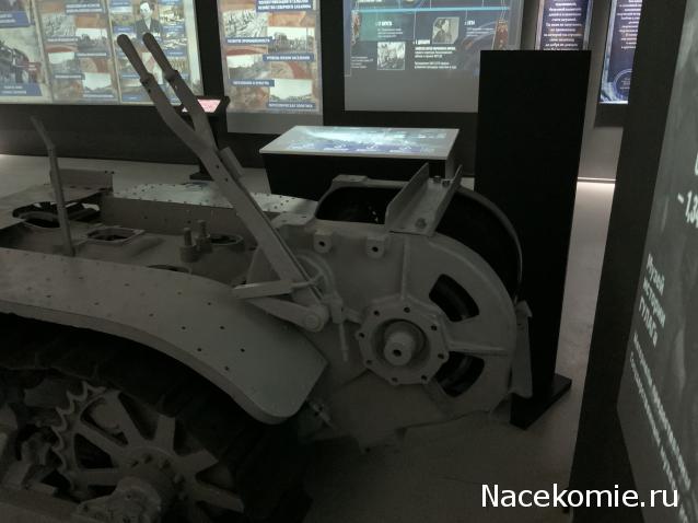 Тракторная болталка