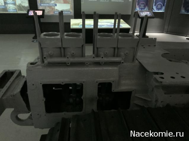Тракторная болталка