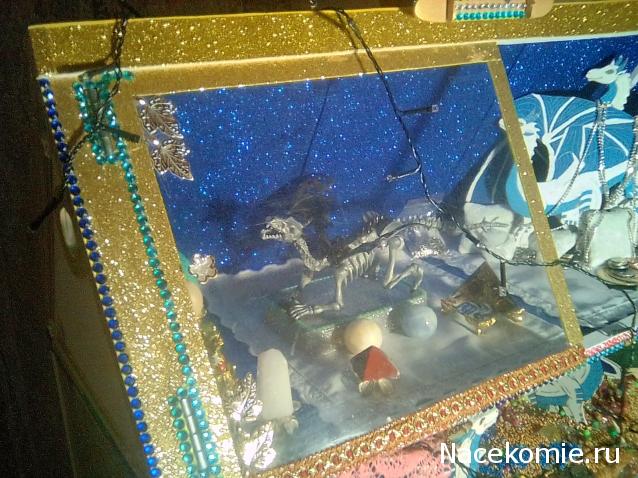 MisterDrakon - Дом "Золотой Дракон" для Драконьих Самок: Бейзил, Лада, Сапфира, Джессика, Сису.