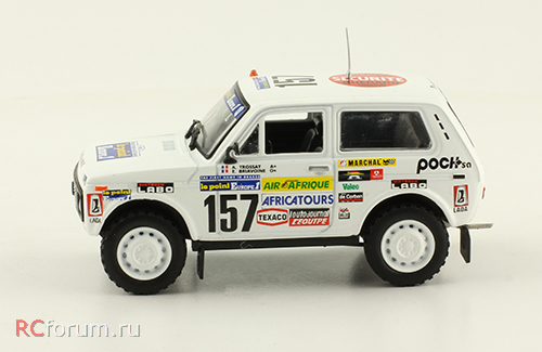 Автолегенды СССР Спецвыпуски - График выхода и обсуждение