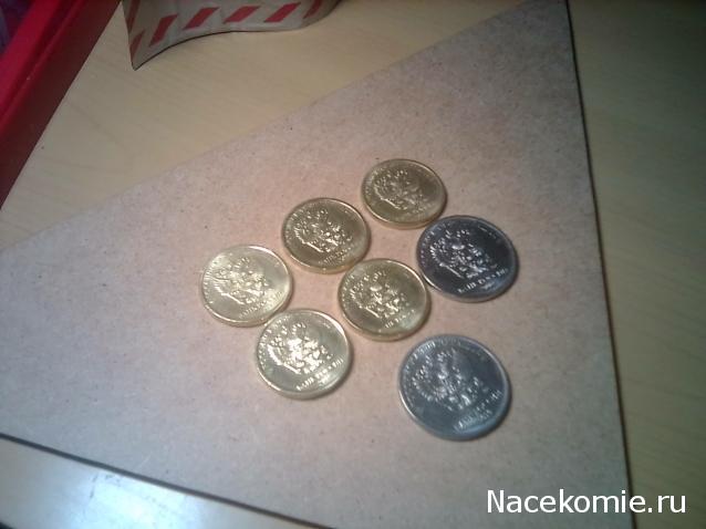 Монеты и банкноты России и СНГ