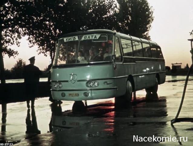 Наши Автобусы - График выхода и обсуждение