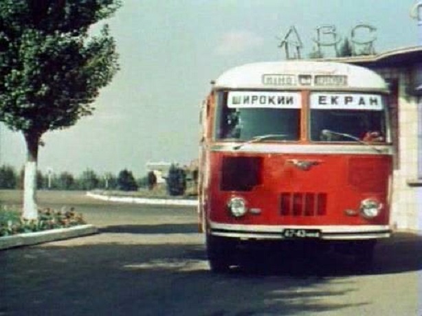 Наши Автобусы - График выхода и обсуждение
