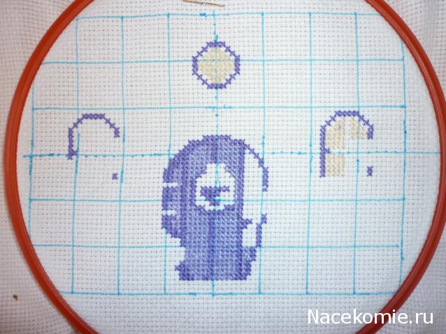 100 крестиков!