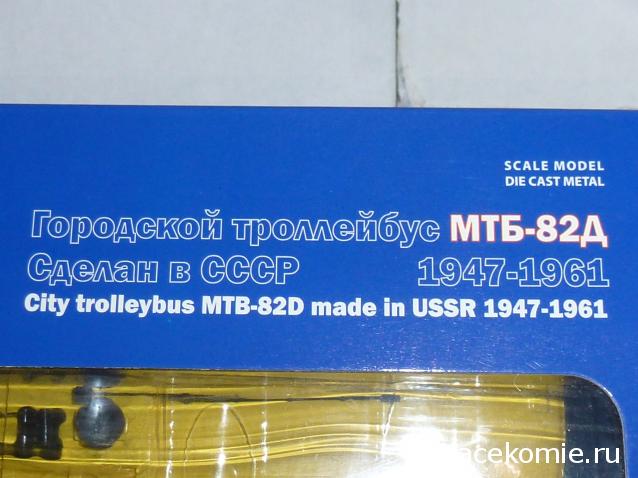 Фото наших коллекций автомобилей