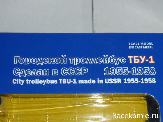 Фото наших коллекций автомобилей