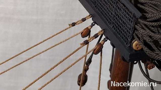 Собери Чёрную Жемчужину. Рангоут и такелаж.