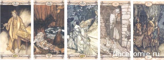 Таро Рэкхема