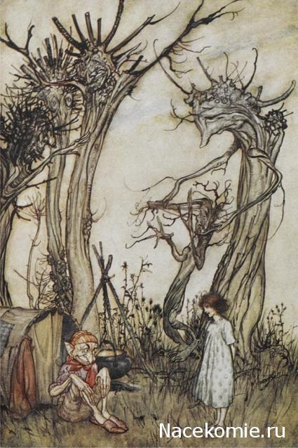 Таро Рэкхема