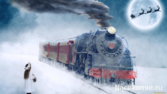 Радиорубка наших поездов: поздравления для всех тех, с кем нам по пути!