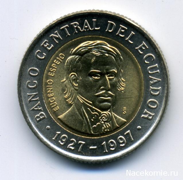 Монеты и банкноты №409 1000 сукре (Эквадор), 5 центов (Намибия)