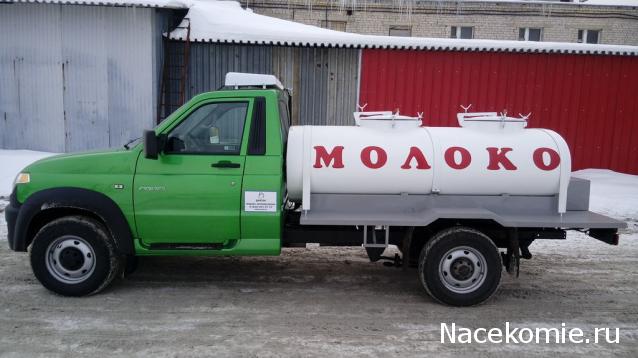 Болталка АЛ и АНС