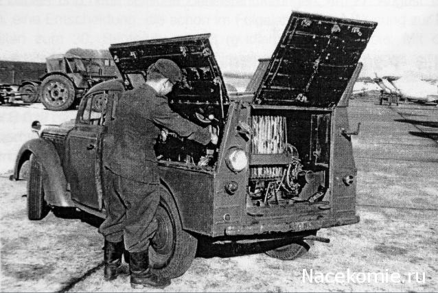 Автолегенды СССР и Соцстран №260 АПА-7