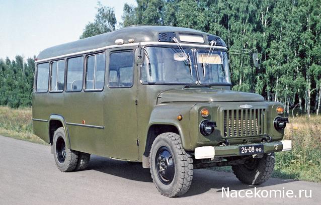 Наши Автобусы - График выхода и обсуждение