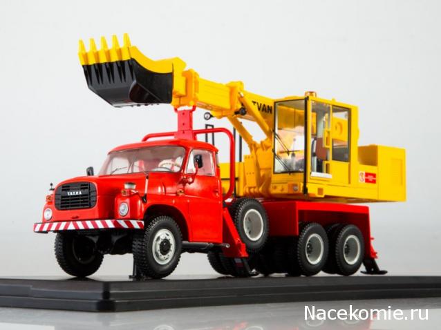 Start Scale Models (SSM)