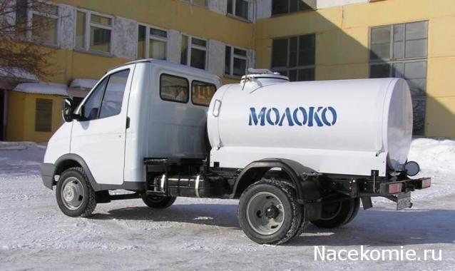 Болталка АЛ и АНС