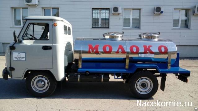 Болталка АЛ и АНС
