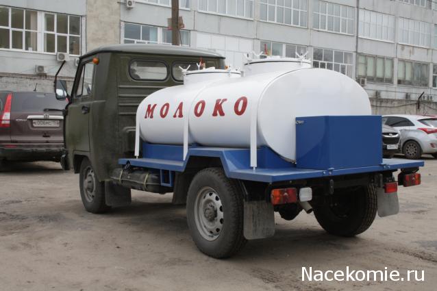 Болталка АЛ и АНС