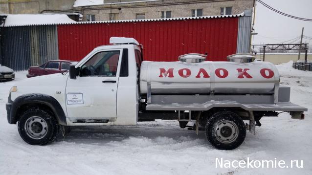 Болталка АЛ и АНС
