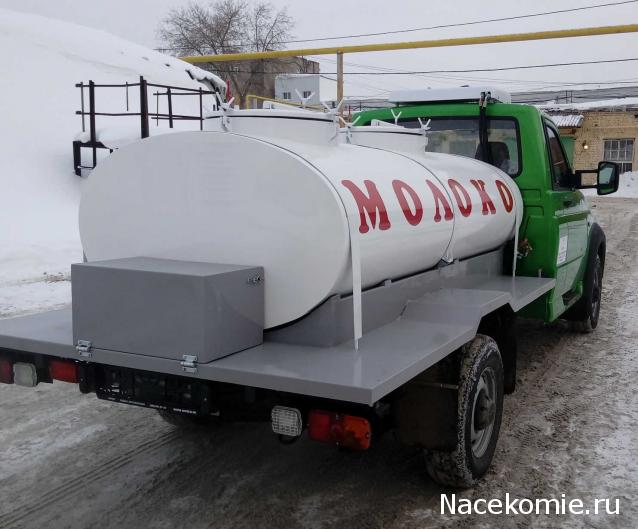 Болталка АЛ и АНС