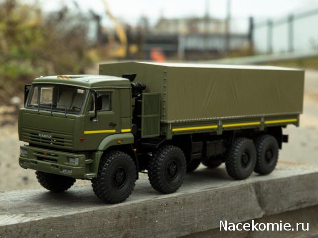 Start Scale Models (SSM)