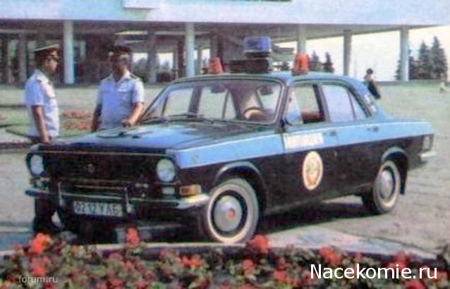 ГАЗ Волга милиция