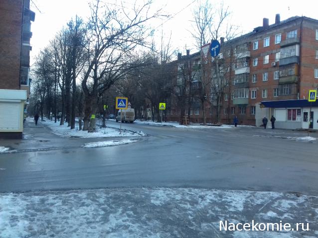 Тракторная болталка