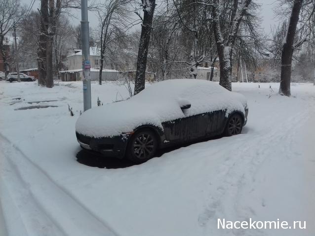 Тракторная болталка
