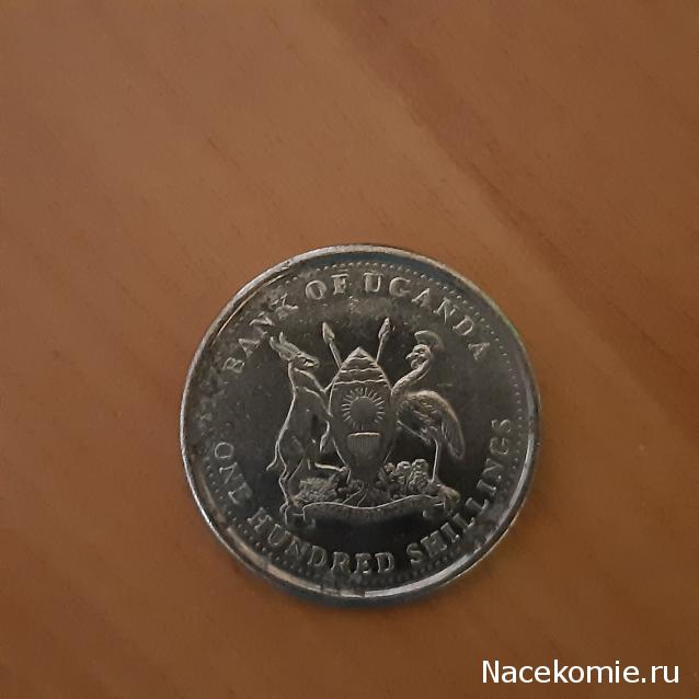 Деньги Мира №35 - Банкнота 20 риалов (Йемен) + монета 5 колонов (Коста-Рика)