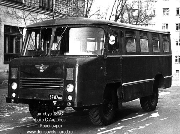 Интересные фото автобусов СССР