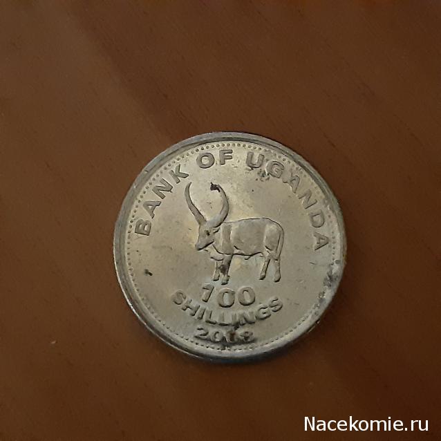 Деньги Мира №35 - Банкнота 20 риалов (Йемен) + монета 5 колонов (Коста-Рика)