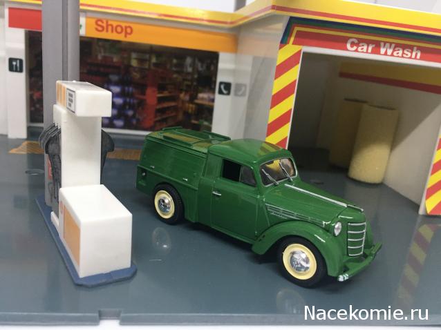 Фото наших коллекций автомобилей