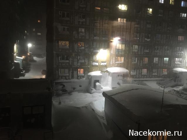 Тракторная болталка