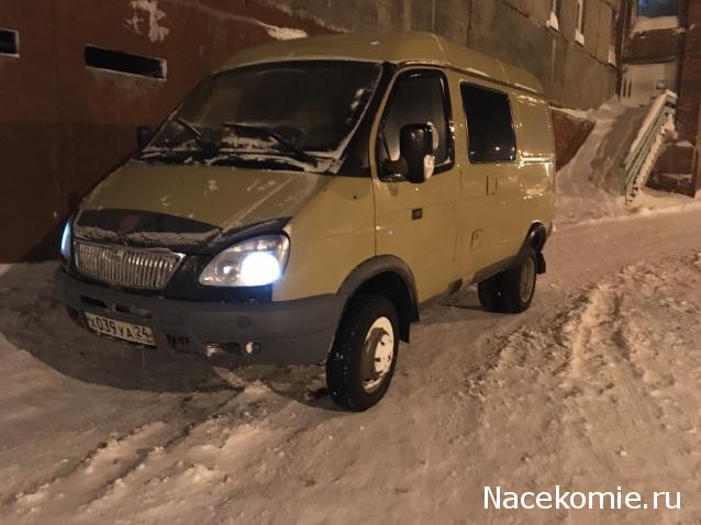 Автолегенды вживую