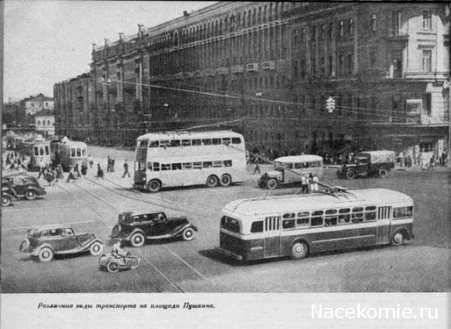 О транспорте и не только...