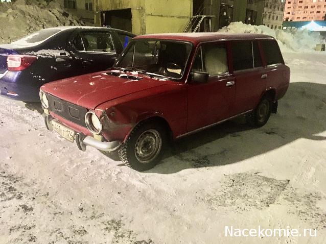 Автолегенды вживую